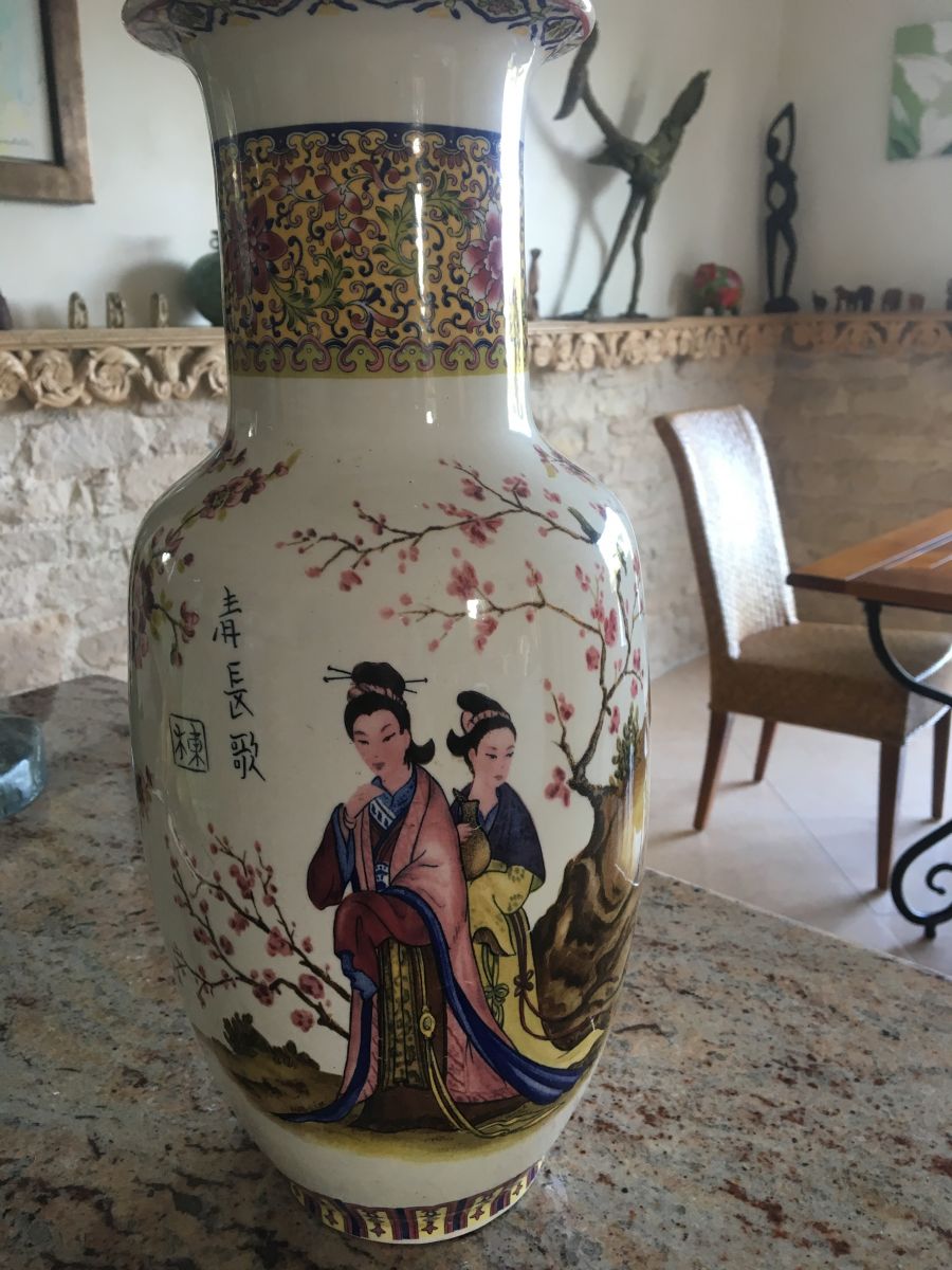 Vase chinois – Luckyfind