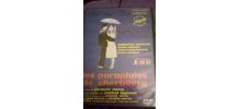 DVD Les Parapluies de Cherbourg 