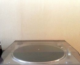 Lecteur de disque vinyle