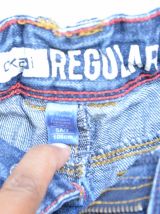 Jeans regular OKAIDI 5 ans