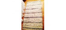Tapis Handira marocain 