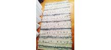Tapis Handira marocain 