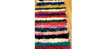 Tapis boucherouite de couloir multicolore réversible