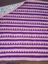couverture bébé faite main neuve
