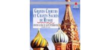 Lot 2 CD de Musique RUSSE