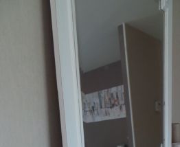 miroir blanc cassé 131 x 81 cm