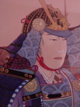 Tableau samourai japonais cadre décoration maison