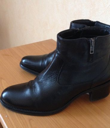Boots 