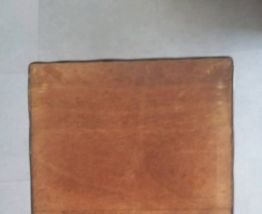 Panière à pain année 60 "scoubidou"