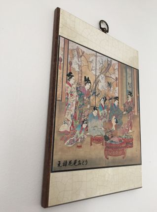 Tableau 