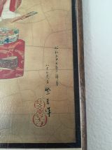 Tableau 
