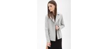 Veste grise Forever 21