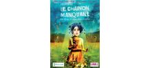 CD Festival LE CHAINON MANQUANT 2004 -NEUF ss blister