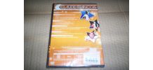 lot de 2 dvd claude francois