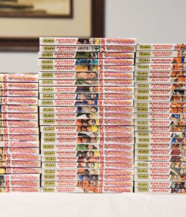 Mangas Naruto Tomes 1-64 + T.66