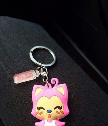 Porte clé 