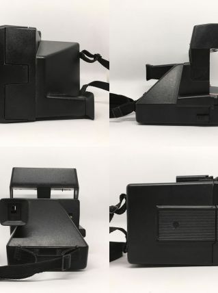 Polaroid Supercolor 635 CL (testé)