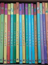Instruments de musique et livres