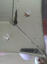 miroir
