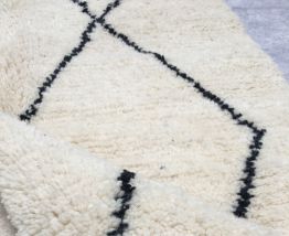 Tapis Berbère BENI OUARAIN Neuf Fait Main 