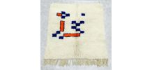 Tapis Berbère AZILAL Tissé Main Neuf