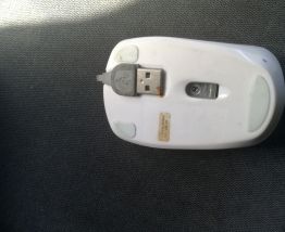 La souris PC portable