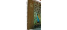 Encyclopedie Universelle Des Animaux. Royaume Des Animaux