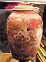 Lampe Satsuma