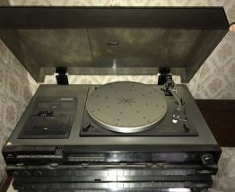 platine disque 
