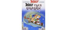  Astérix - 4 tomes n° 25 à 28 