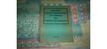 RARE OUVRAGE HORS COMMERCE TABAC S.E.I.T.A. 
