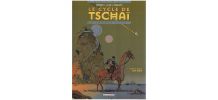 BD Le Cycle de Tschaï, Tome 01, Le Chasch - Partie 1