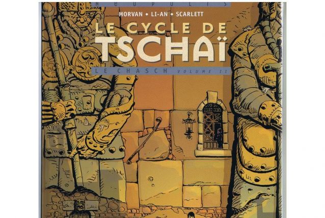 BD Le Cycle de Tschaï, Tome 02, Le Chasch - Partie 2