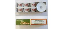 6 tasses et leurs soucoupes, Arcopal vintage des années 70 