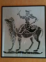TABLEAU ASIATIQUE encadré sous verre