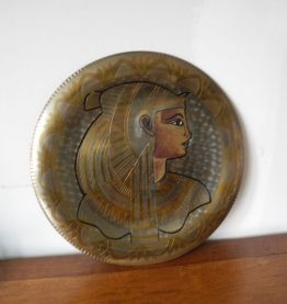 Plateau mural Cuivre et Laiton Artisanat Egyptien  Années 70
