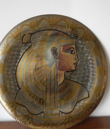 Plateau mural Cuivre et Laiton Artisanat Egyptien  Années 70