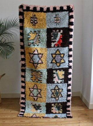 Tapis azilal vintage en laine