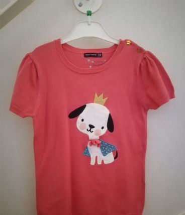 Pull Sergent Major 