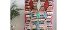 Tapis boucherouite berbère tissé main au Maroc