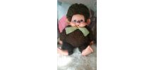 Kiki 45 cm