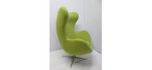 Fauteuil forme d'oeuf