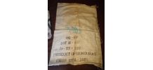 SAC TOILE DE JUTE BON CAFE HONDURAS