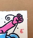 Passion E