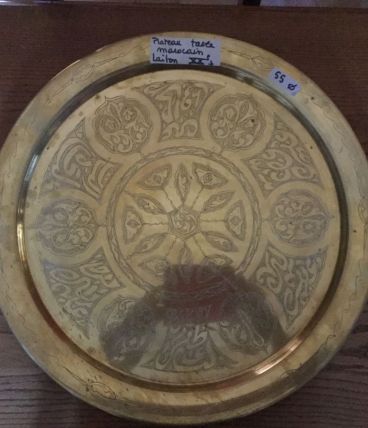 Plateau marocain
