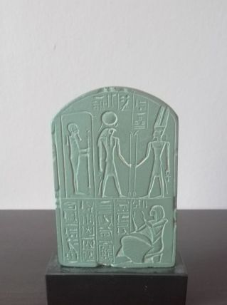 Moulage du Louvre : Stèle de Tchia