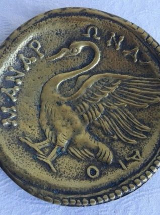 Cendrier vide poche bronze max Leverrier cygne manap