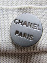 Jolie veste beige Chanel 100 % coton, Made in Scotland; 