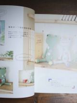 magazine japonais doudous en crochet