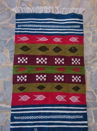 Tapis berbère multicolore fait à la main 